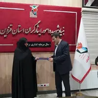 سرپرست جدید بنیاد شهید و امور ایثارگران قزوین منصوب شد