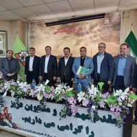 سرپرست سازمان توسعه و عمران عون بن علی منصوب شد