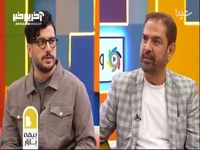 سوال چالشی قیاسی از فیروز کریمی، چرا استندآپ نمیکنی؟!