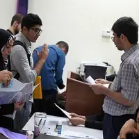 آغاز ثبت نام وام‌های دانشجویی از امروز