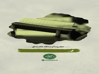 تلاوت قرآن یعنی نشستن پای صحبت خدا