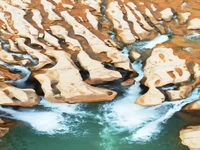 آبشار افرینه لرستان