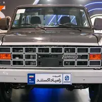 شرایط فروش نقد و اقساطی نیسان آبی ارتقاء یافته اعلام شد – آبان ۱۴۰۴