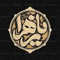 این زمزمست روی لب همه یا فاطر بحق فاطمه