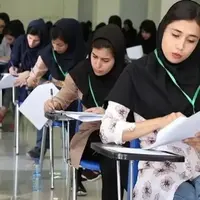 آخرین خبرها از ساماندهی و اصلاح سهمیههای کنکور