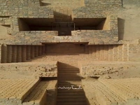 شکوه تاریخ ایران