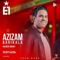 موزیک ویدیو «عزیزم باریکلا» از ایوان بند