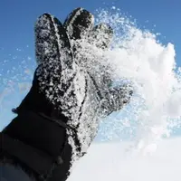 فوران زمین در میان برف  