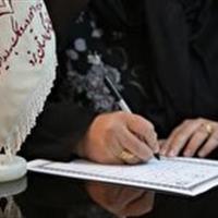 یادگار مادر برای آزادی مادر