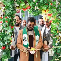 افتتاح نمایشگاه «شهید یمن»