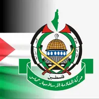 استقبال حماس از صدور حکم بازداشت ۳۷ مقام صهیونیست در ترکیه