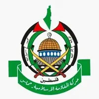 درخواست حماس از سازمان ملل؛ تجاوزات اسرائیل را محکوم کنید