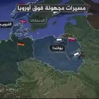 بحران در آسمان اروپا؛ از ورشو تا برلین، فرودگاهها در محاصره پهپادهای مرموز