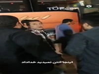 درگیری لفظی خداداد با هوادار خیبر