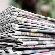 صفحه اول روزنامههای کرمانشاه شنبه ۱۷ آبانماه