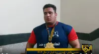 جوان ۲۰ ساله خراسانی قویترین مرد ایران شد