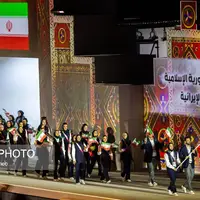 عکس/ افتتاحیه بازیهای کشورهای اسلامی «ریاض ۲۰۲۵»