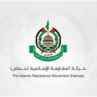 استقبال حماس از صدور حکم بازداشت ۳۷ مسئول صهیونیست توسط ترکیه
