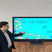 نصب تلویزیونهای تعاملی در مدارس چندپایه شهرستان هیرمند