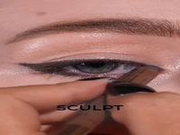 با این سایه چشم بدرخش