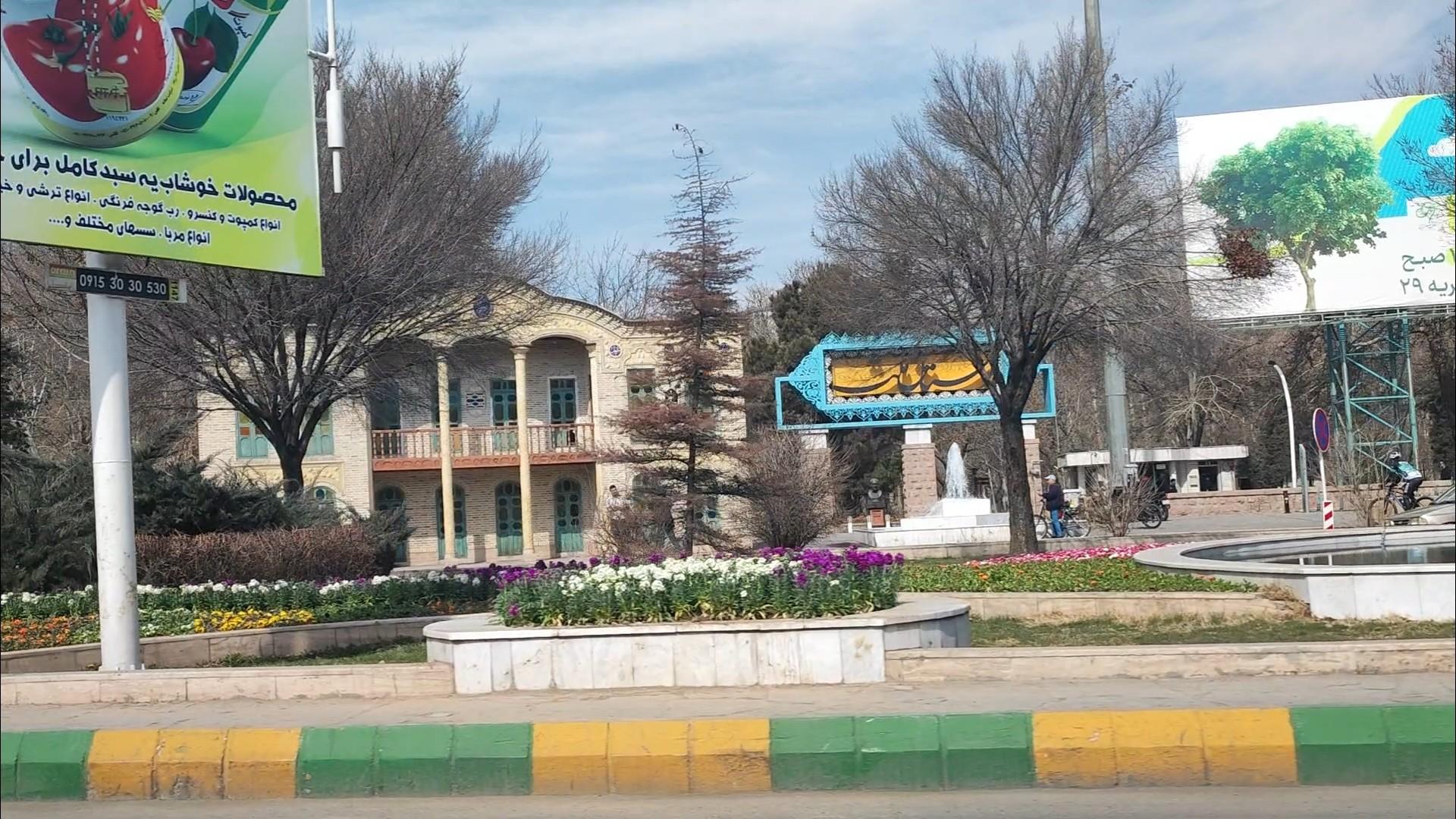 کاهش نسبی سرمای هوا خراسان رضوی تا پایان هفته جاری