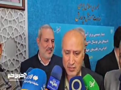 تاج:آمریکا به افسر امنیتی ایران ویزا نمیدهد