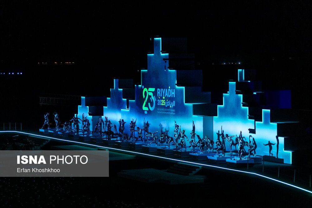 عکس/ افتتاحیه بازیهای کشورهای اسلامی «ریاض ۲۰۲۵»