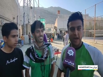 هالووین به تختی خرم آباد هم رسید