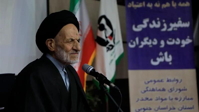 امام جمعه بیرجند: مواد مخدر و ترور ابزارهای استعمار برای تضعیف ملتها است