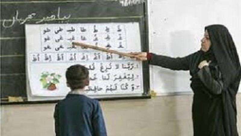 آموزش قرآن نباید به عنوان درسی جانبی در مدارس تلقی شود