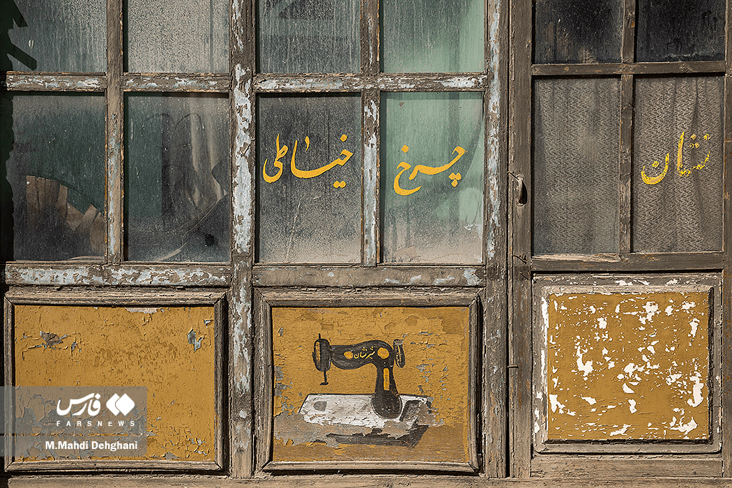 بازار لاله زار در شهرک سینمایی غزالی