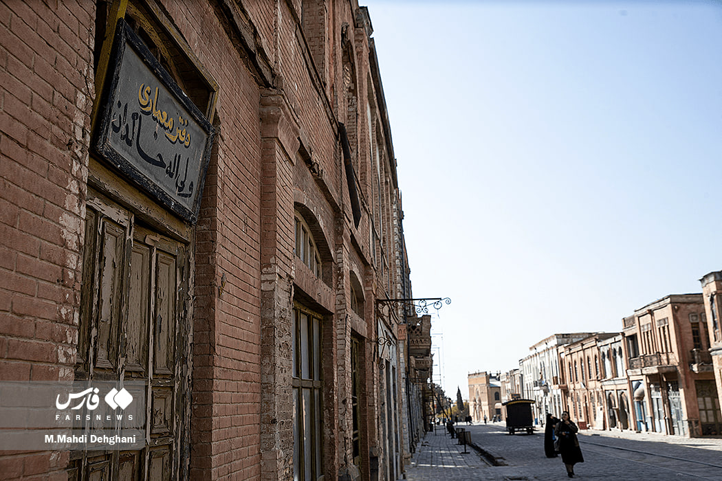 بازار لاله زار در شهرک سینمایی غزالی