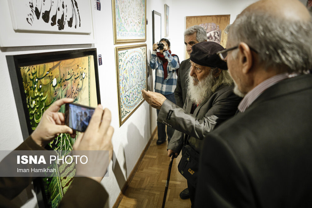 سومین نمایشگاه بزرگ آثار هنرهای تجسمی هنرمندان پیشکسوت