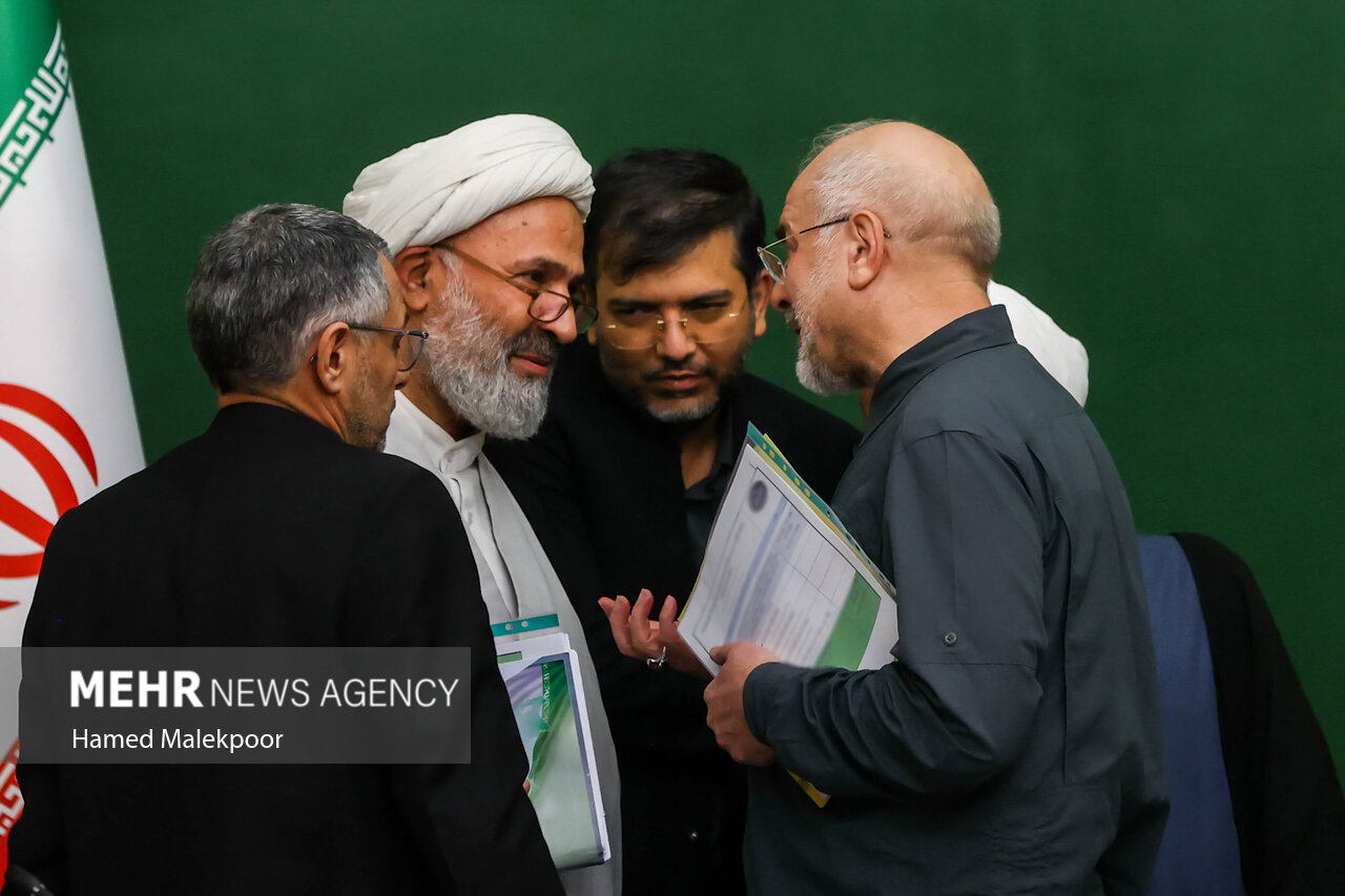 جلسه شورای هماهنگی مجلس شورای اسلامی