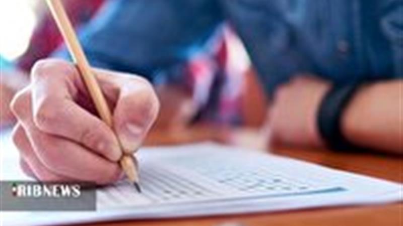 رقابت ۸۳ نفر فراگیر آموزشهای گردشگری در خراسان شمالی