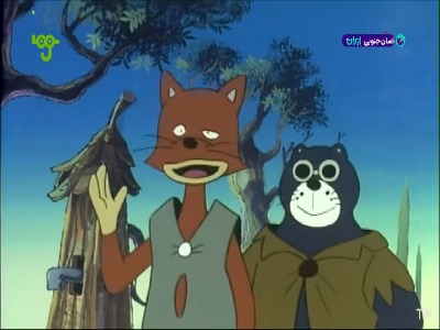 باز هم نقشه جدید برای گول زدن پینوکیو !