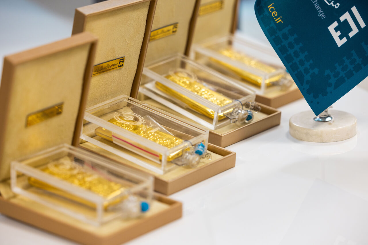 فروش 17 کیلوگرم شمش طلا در حراج مرکز مبادله