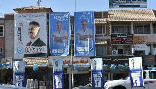 مشارکت 80 درصدی در مرحله نخست انتخابات عراق