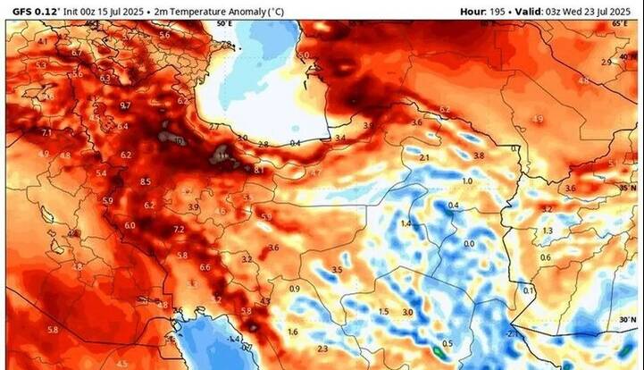 وضعیت جوی مازندران در روز یکشنبه