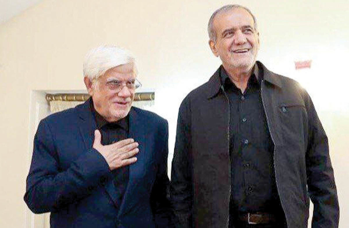 عارف و پزشکیان به مجلس میروند