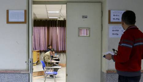 آمار نهایی ثبتنام در آزمون دکتری سال ۱۴۰۵ اعلام شد