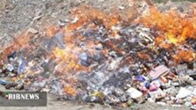 معدومسازی ۵ تُن مواد غذایی فاسد در سقز