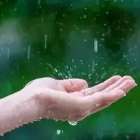 دعایی برای بارانِ رحمت