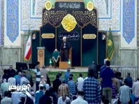 بهترین صدقه در حدیث پیامبر(ص) 