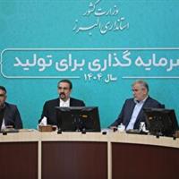 دانشگاهها در مسیر حکمرانی مطلوب نقش بیبدیل دارند