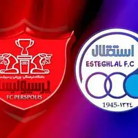 اراک میزبان دربی ۱۰۶ پایتخت شد