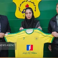 سرمربی جدید تیم فوتبال بانوان صنعتنفت آبادان انتخاب شد