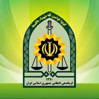 هلاکت قاتل شرور در بمپور سیستان و بلوچستان و کشف ۲ قبضه سلاح