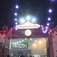 سوگواره کوچههای بنیهاشم در قم