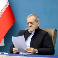 سرمقاله اعتماد/ پرسشی از آقای پزشکیان